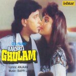 Aakhri Ghulam - Bappi Lahiri Song Download