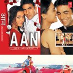 Aan - Men At Work - Bappi Lahiri Song Download